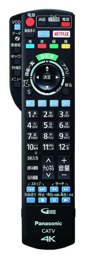 標準STBリモコン