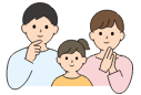2~3人家族の場合 画像