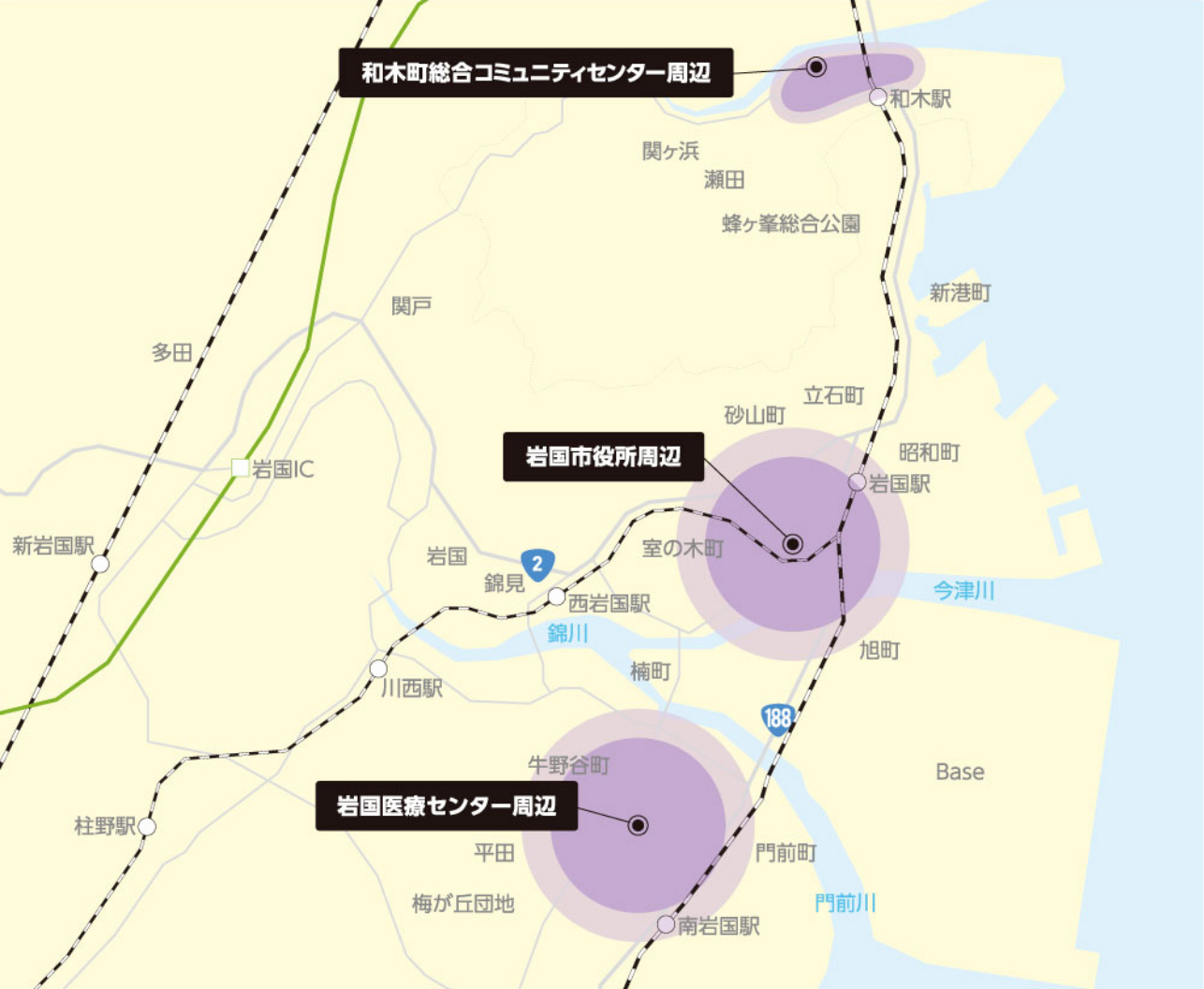 サービス提供エリア