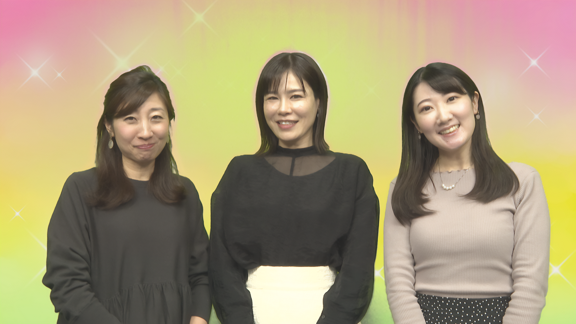 【新番組】情報ワンダホー！